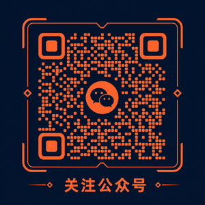 51黑料网公众号二维码